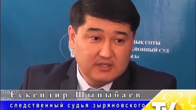 24 часа 27 04 2015 Круглый стол в Зыряновском районном суде смотреть онлайн