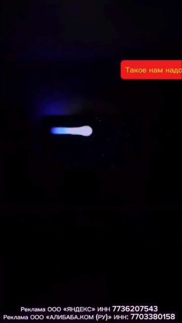 Подсветка для телевизора алиэкспресс смотреть онлайн