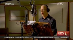 “Кунг-фу панда 3”