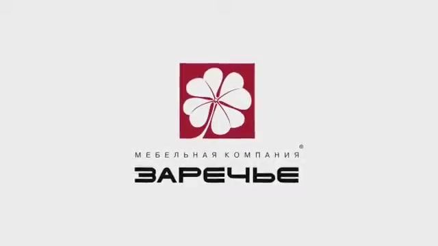 Мебельная фабрика Заречье смотреть онлайн