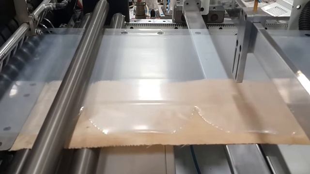 МАШИНА ДЛЯ ПРОИЗВОДСТВА ВИКЕТ-ПАКЕТОВ Vega W 800 Jan 2016 смотреть онлайн