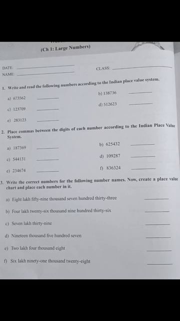 worksheets for class 5 no.2 смотреть онлайн