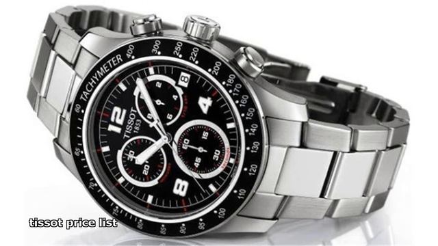 tissot price list смотреть онлайн
