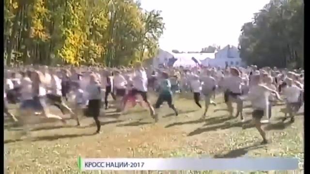 ств Кросс нации 19 09 17 Самара смотреть онлайн