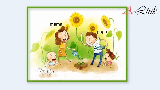 Rusça A1/ 1.4 Bu - Şu смотреть онлайн