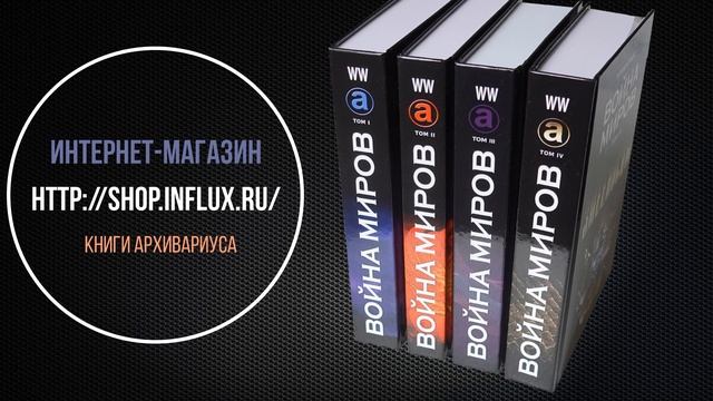 "Двойственность". Переиздание смотреть онлайн