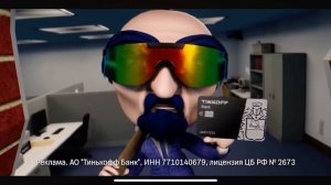 Гига Шарики 1 2 3 4 ￼