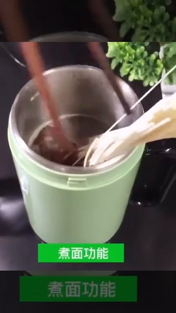 500ML PORTABLE MULTIFUNCTION STAINLESS STEEL ELECTRIC KETTLE MINI TRAVEL CUP 升级版不锈钢多功能热水杯 旅行多功能养生杯 смотреть онлайн