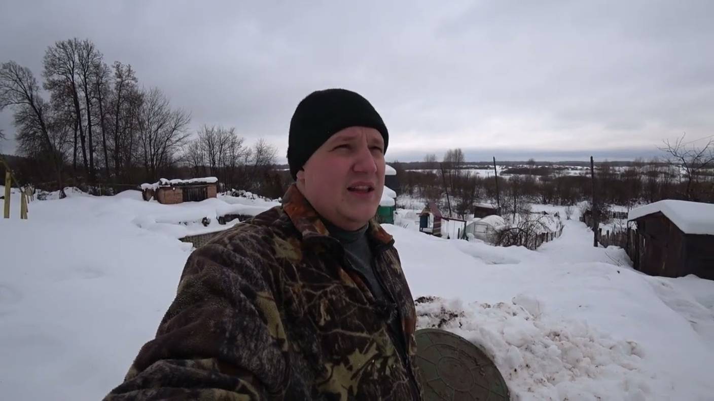 Раскапываю септик и кессон зимой, делаю первые выводы смотреть онлайн