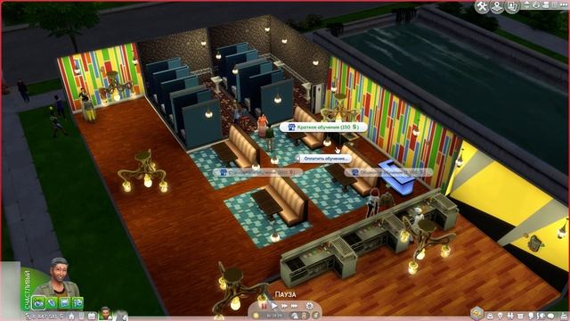 Sims 4 2020 07 06 17 30 24 05 смотреть онлайн