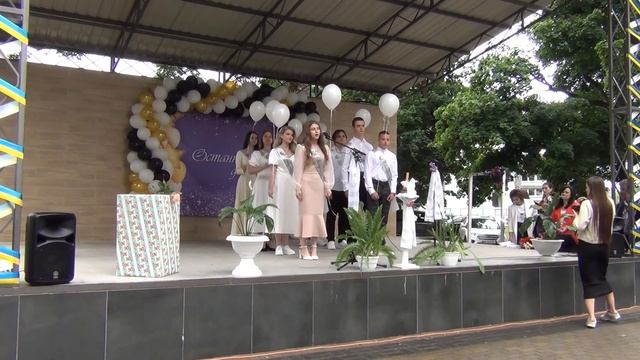 Останній дзвоник 2024 смотреть онлайн