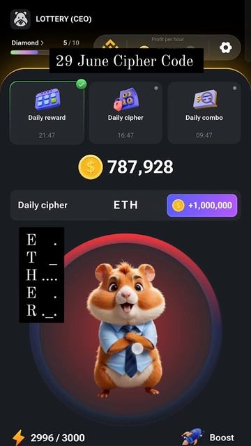 29 June 2024 Hamster Kombat Cipher Code #hamsterkombat смотреть онлайн