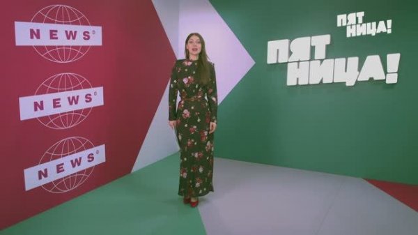 🎬 Mandarin School на телеканале «Пятница».