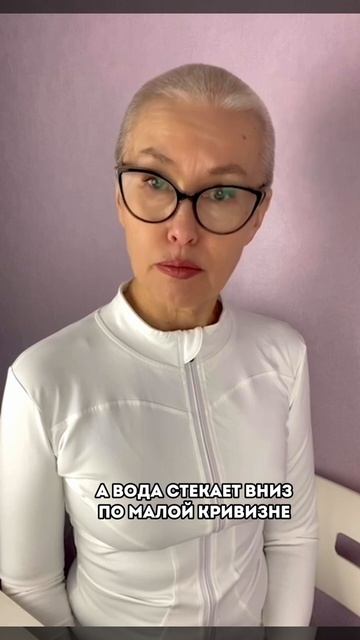 Можно ли пить воду во время еды #shorts смотреть онлайн