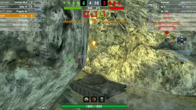 т22ср норм танк клан 7 рак смотреть онлайн