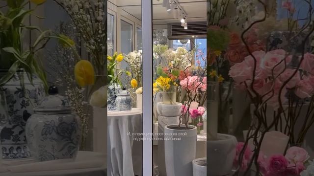 1 день в 1 минуте ❤️ #профессионал #красота #beauty смотреть онлайн