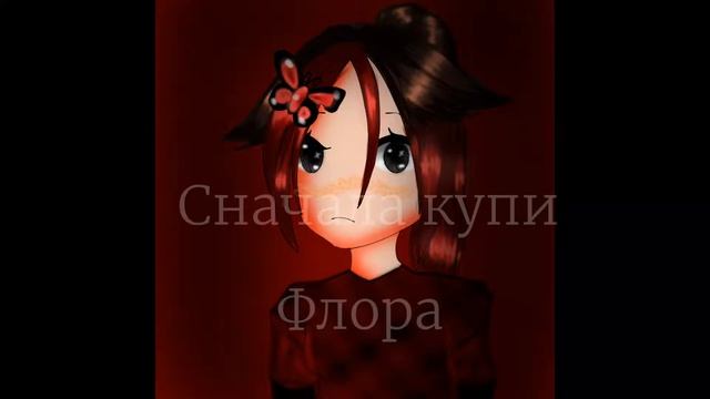 \\ АРТЫ НА ЗАКАЗ 15-19 РУБЛЕЙ ПИАР ОТ 18-25 ЧЕЛОВЕК // смотреть онлайн