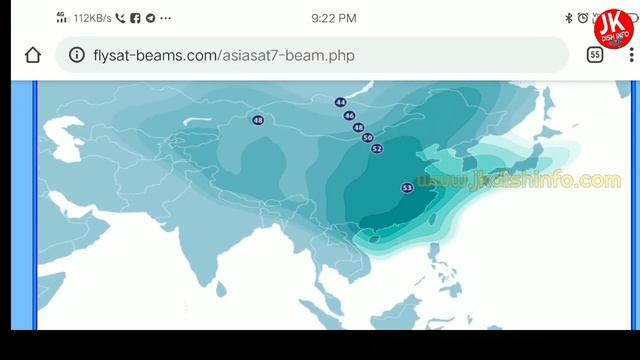 कवरेज मैप कैसे देखे?? how to check coverage map on jkdishinfo смотреть онлайн