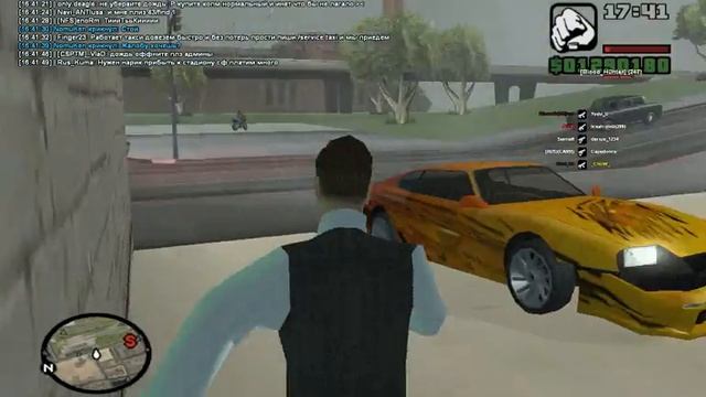 gta sa 2011 02 17 16 40 33 06 смотреть онлайн