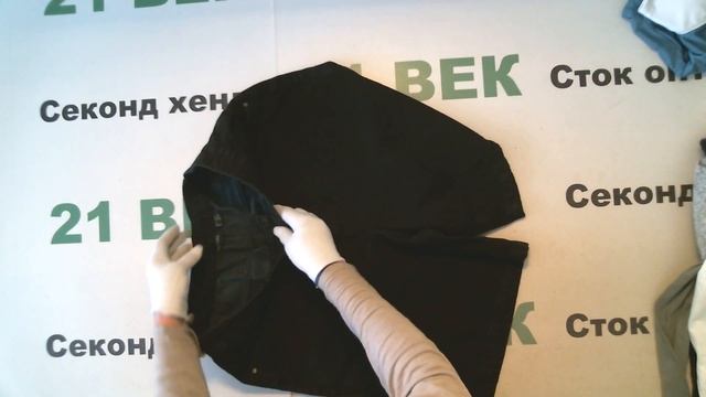 #10618 LIDL М+Ж микс сток цена 1280 руб. за 1 кг. вес 13,2 кг. /в лоте 55 шт./16890 руб/307 руб смотреть онлайн