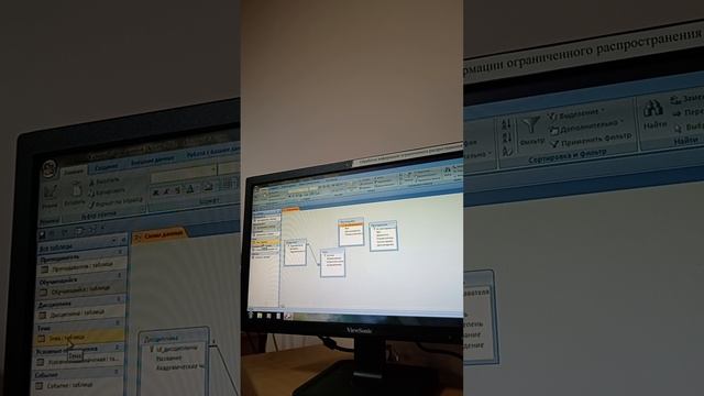 Урок 1(3).mp4 смотреть онлайн