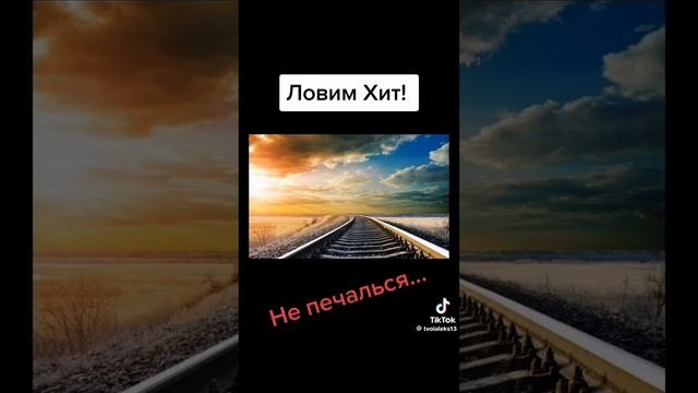01-02-2025 смотреть онлайн