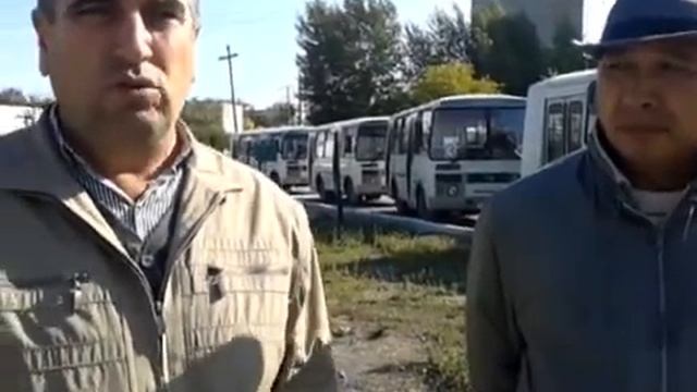 Нет бензина! смотреть онлайн