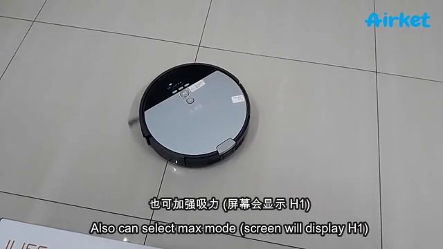 Function for Robot Vacuum Cleaner, ILIFE V8s смотреть онлайн