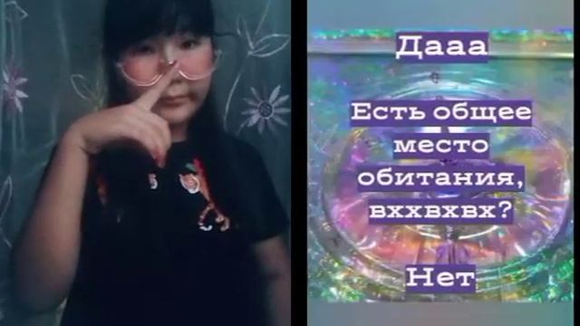 Лд😎 Сейчас все близкие будут писать кто он?????? смотреть онлайн