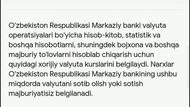 Шошилинч Рубль Ўзбекистонда кўтарилишни бошлади / TODAY'S EXCHANGE RATE/DOLLAR KURSI 2022 смотреть онлайн