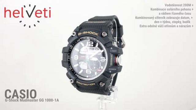 Casio G-Shock Mudmaster GG 1000-1A смотреть онлайн