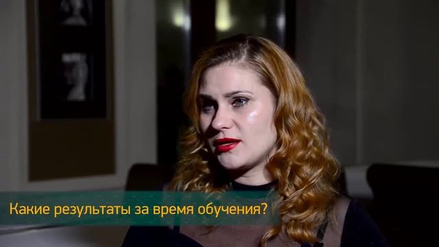 Какие результаты за время обучения смотреть онлайн