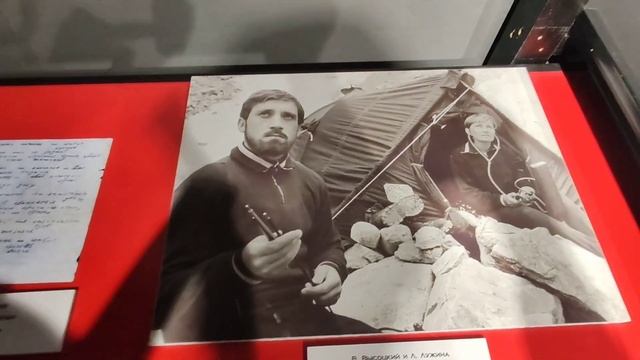 Музей Владимира Высоцкого. смотреть онлайн