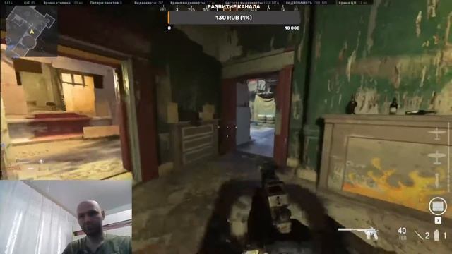 CALL OF DUTY VANGUARD c автоматическим пистолетом на DAS HAUS смотреть онлайн