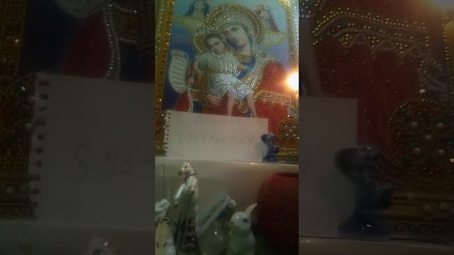 01-02-2025 смотреть онлайн