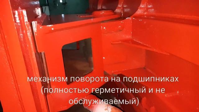 Предлагаем отвал, который не нужно смазывать вообще смотреть онлайн