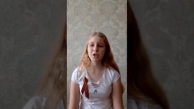 Акция "Наследники победы" - Вероника Лебедь смотреть онлайн