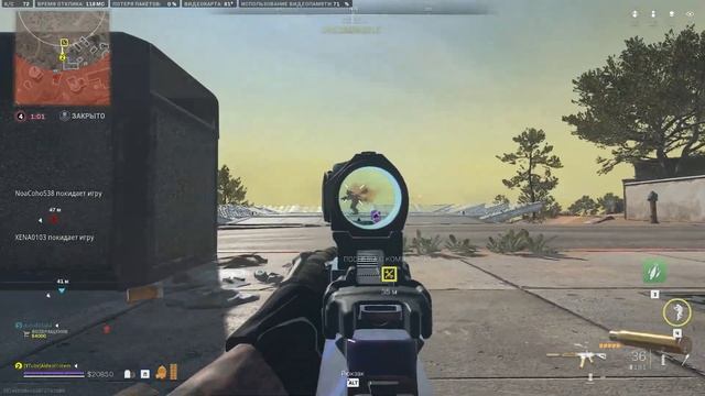 КАРОЛЬ СРЕДНИХ И ДАЛЬНИХ ДИСТАНЦИЙ - СБОРКА (ISO "БОЛИГОЛОВ") - WARZONE 2.0 смотреть онлайн