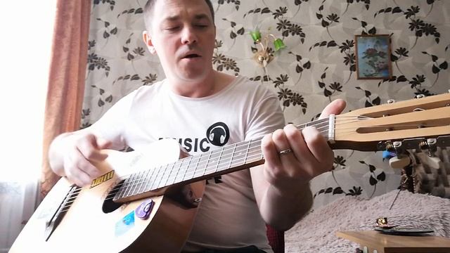 как на войне