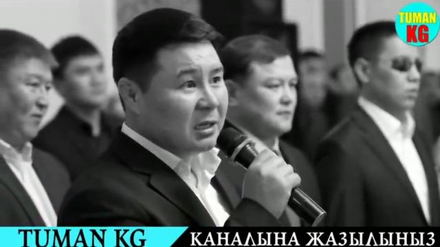 ТЕЗИНЕН КӨРҮҢҮЗ!АСЕЛДИ СҮЗГӨН АЙДООЧУ 1 АЙГА СОТТОЛДУ смотреть онлайн