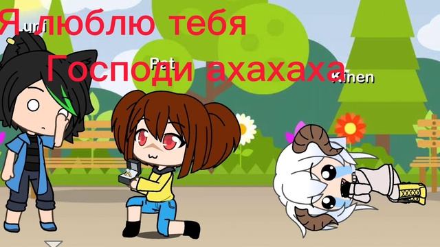 Ребята пожалуйста Поставьте лайк я на это час потратила уже смотреть онлайн