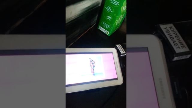 Володя с похмела смотреть онлайн