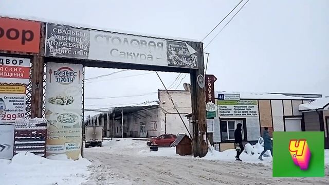 Февральский набег на магазин "Светофор" , Новочебоксарск смотреть онлайн