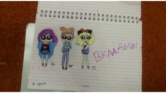 |~Попалось 3 редких 😝~| ~ бумажные сюрпризы ~| смотреть онлайн