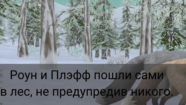 Мини-фильм, Облик Огня [1 серия] (описание) смотреть онлайн