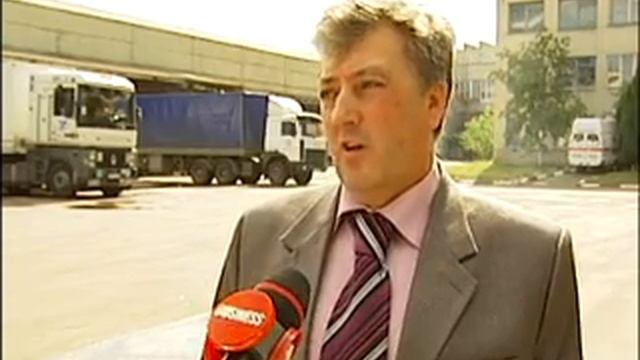 Яким зараз є паперовий ринок України? смотреть онлайн