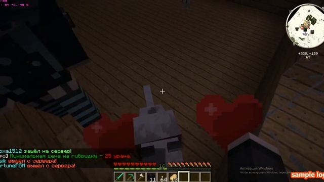 ЛЯПИКИ:#1 СОБЕРИСЬ!!! Смотрите описание смотреть онлайн