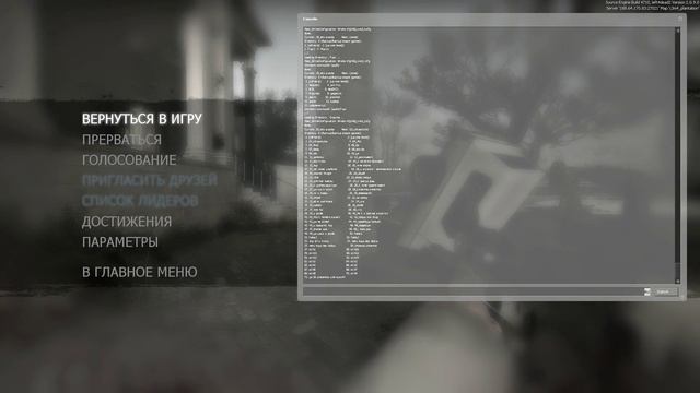 left4dead2 2011 10 31 22 50 37 95 x264 смотреть онлайн