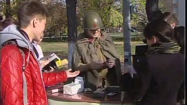 каз Сбербанк смотреть онлайн