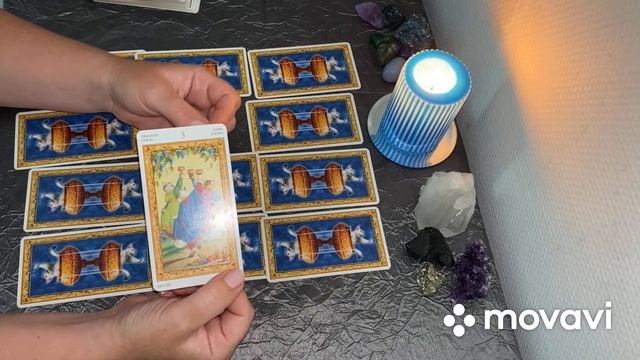 30 июля 2021- карта дня- общий таропрогноз смотреть онлайн